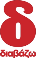 Diavazo_logo