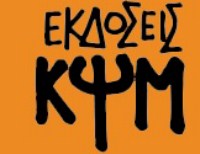 Kapsimi_logo